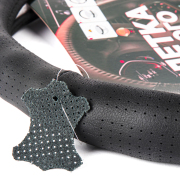 ARNEZI A0501032 
