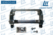 Longho 8 * * * 6