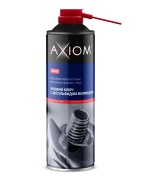 AXIOM A * * * 8