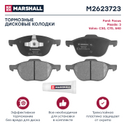 MARSHALL M * * * 3