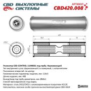 CBD CBD420008 