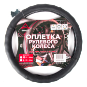 ARNEZI A0501031 
