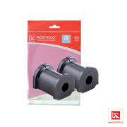Rosteco 2 * * * 2