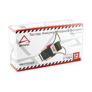 ARNEZI R6010100 