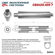 CBD CBD420609 