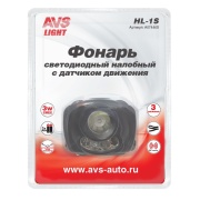 AVS A07446S 