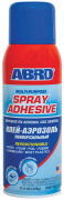 ABRO SA300 
