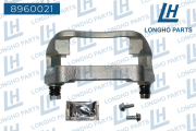 Longho 8 * * * 1