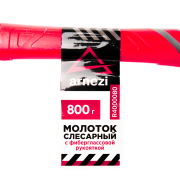 ARNEZI R4000080 