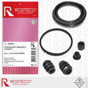 Rosteco 2 * * * 9