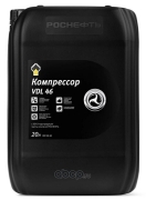 Rosneft 4 * * * 0