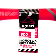 ARNEZI R4000050 