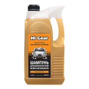 Hi-Gear H * * * 9