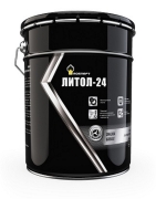 Rosneft 4 * * * 0
