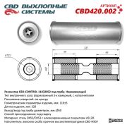 CBD CBD420002 