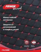 FENOX FAU1088 