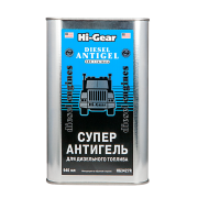 Hi-Gear H * * * R