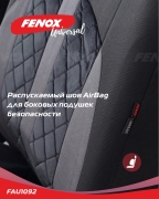 FENOX FAU1092 