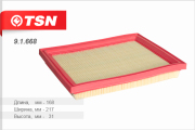 TSN 9 * * * 8