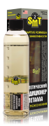 SMT2 S * * * 4