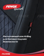 FENOX FAU1096 