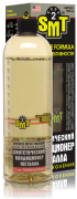 SMT2 S * * * 1