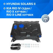 Rival 1 * * * 1
