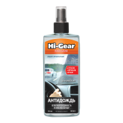 Hi-Gear H * * * 4