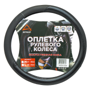 ARNEZI A0501039 