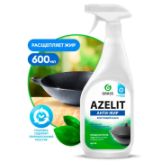 GraSS 125375 