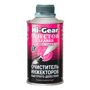 Hi-Gear H * * * 6
