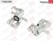 MasterKit 7 * * * 1