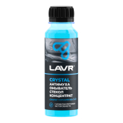 Lavr L * * * 5