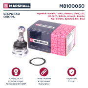 MARSHALL M * * * 0