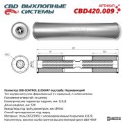 CBD C * * * 9