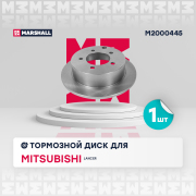 MARSHALL M * * * 5