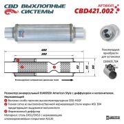 CBD CBD421002 