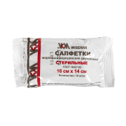ARNEZI A1509315 