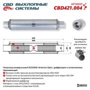 CBD CBD421004 