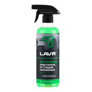 LAVR L * * * 1