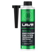 Lavr L * * * 3