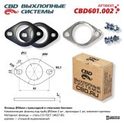 CBD C * * * 2