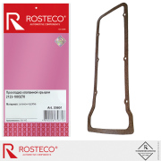 Rosteco 2 * * * 1