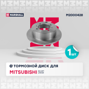 MARSHALL M * * * 8