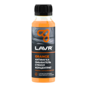 Lavr L * * * 5